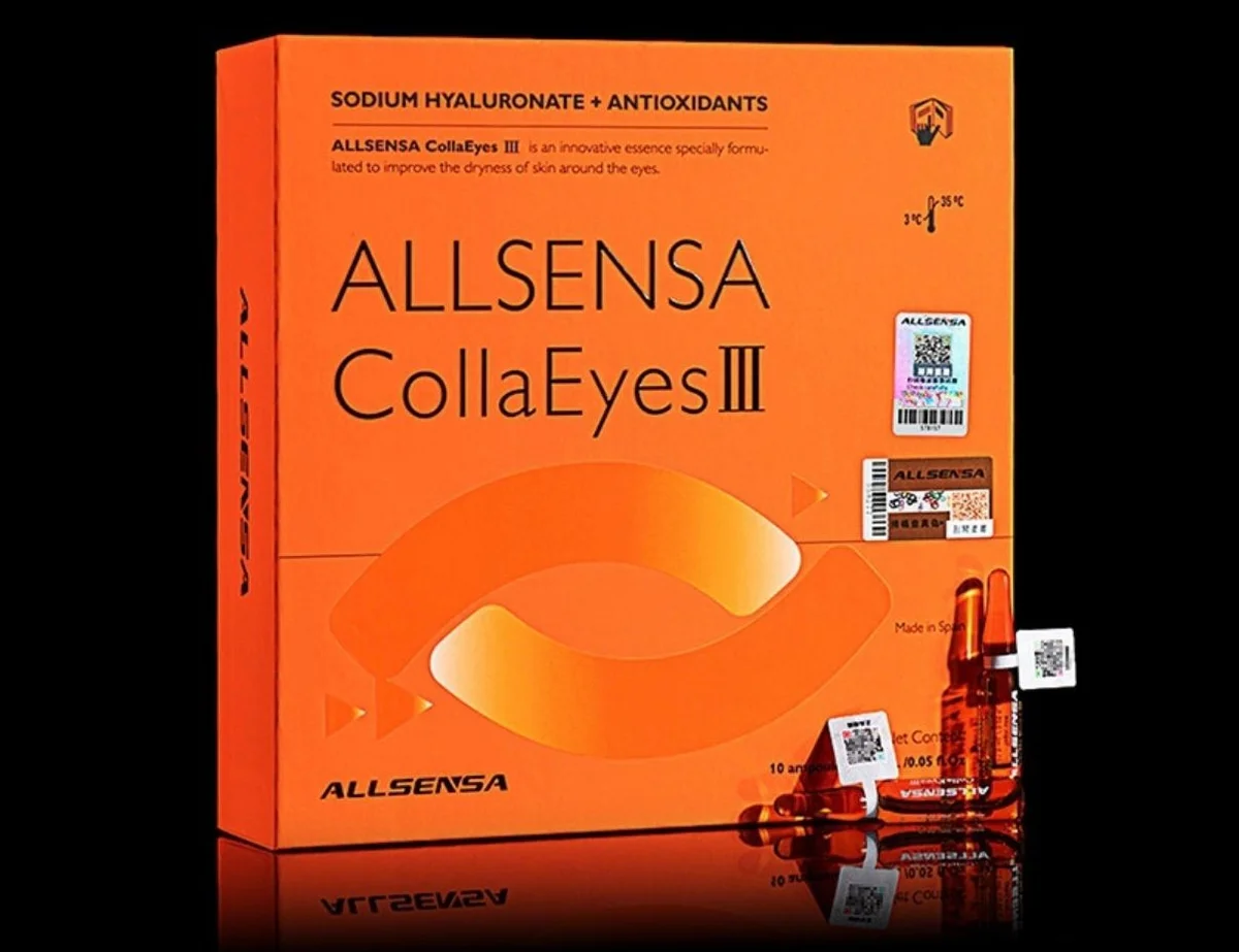 西班牙ALLSENSA 3C眼多酚 去眼周細紋