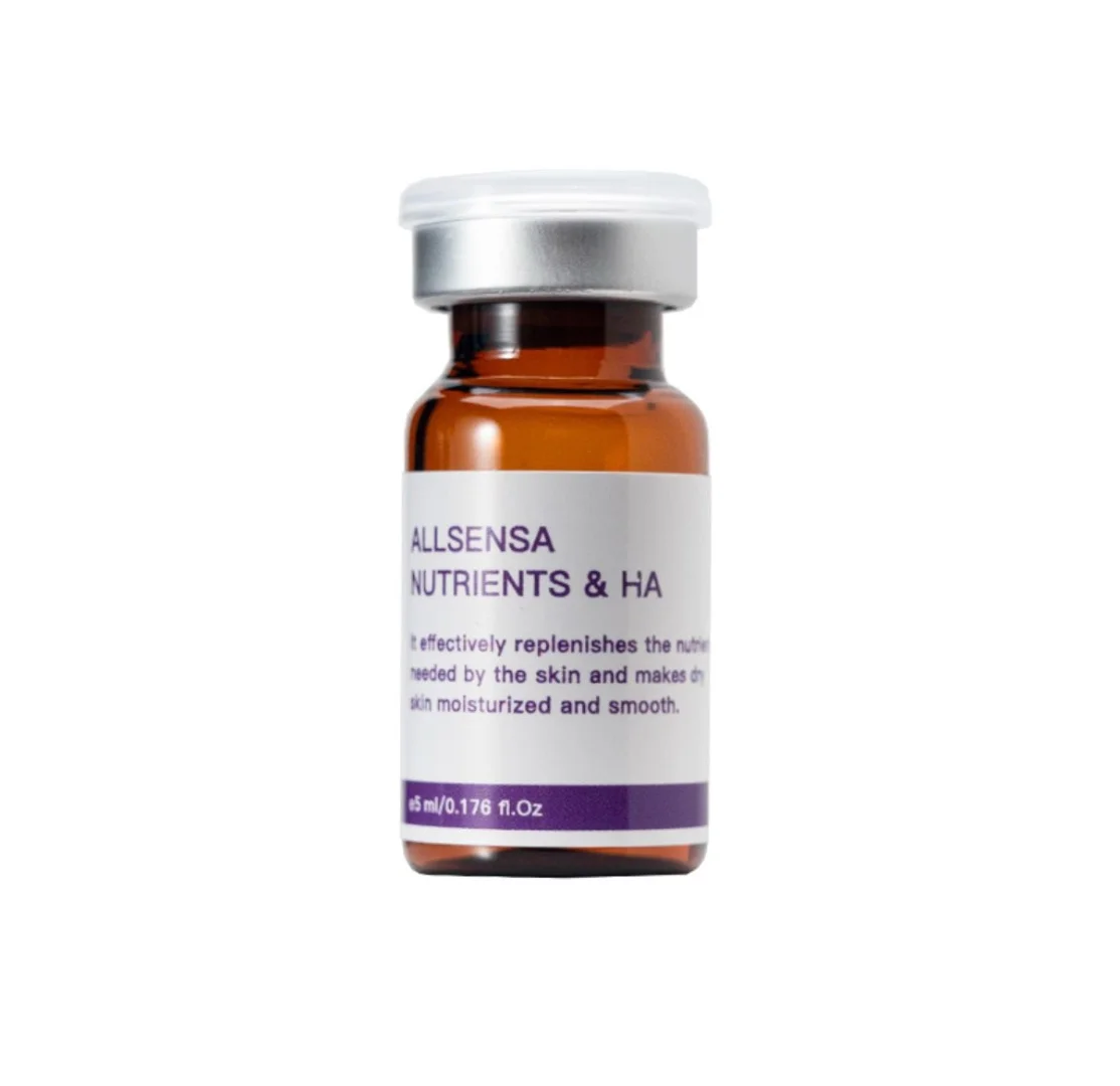 西班牙 ALLSENSA 補水肽精華 (5ml)