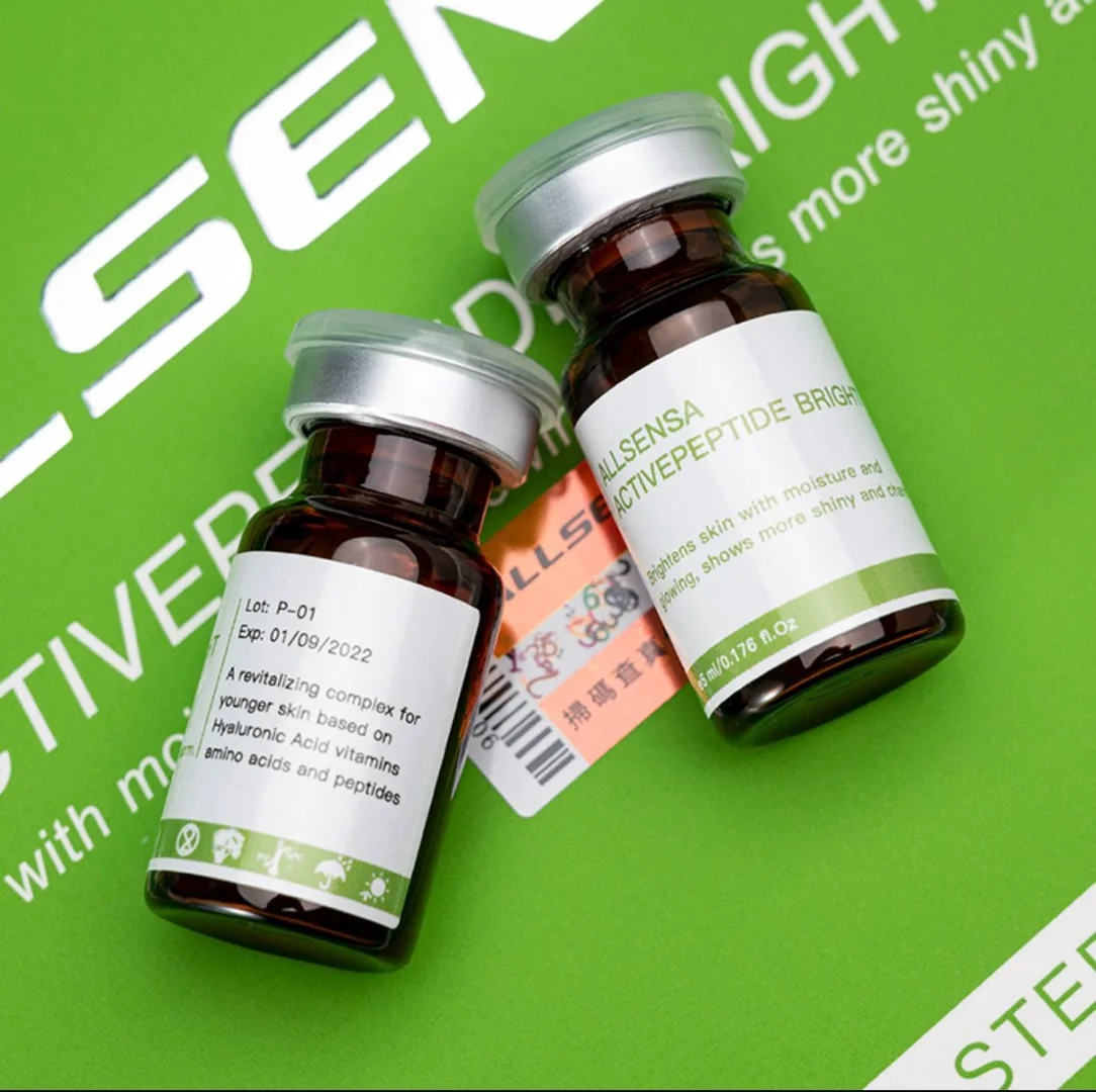 西班牙 ALLSENSA 亮白基因肽 美白斑提亮 (5x5ml)