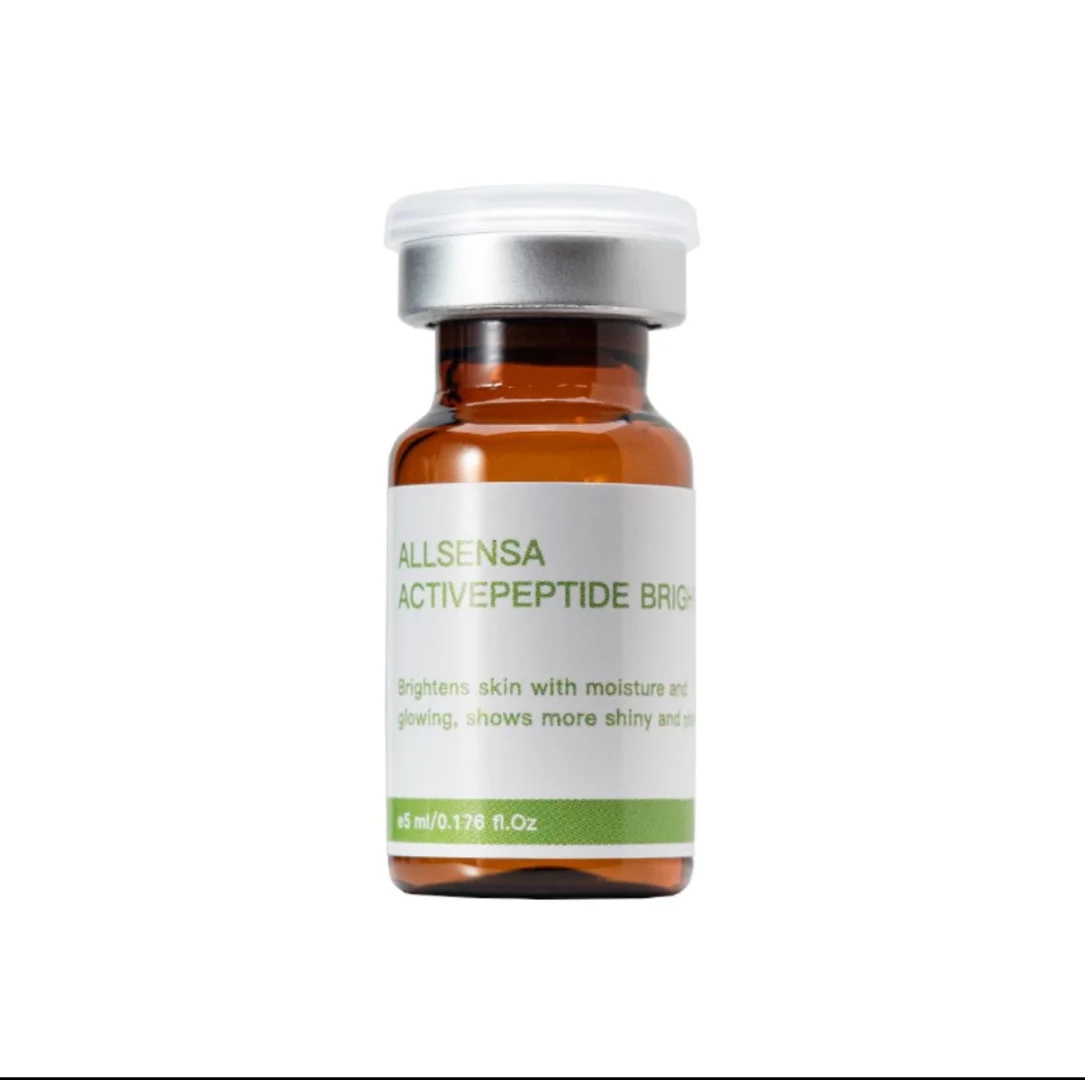 西班牙 ALLSENSA 亮白肽精華 (5×5ml)