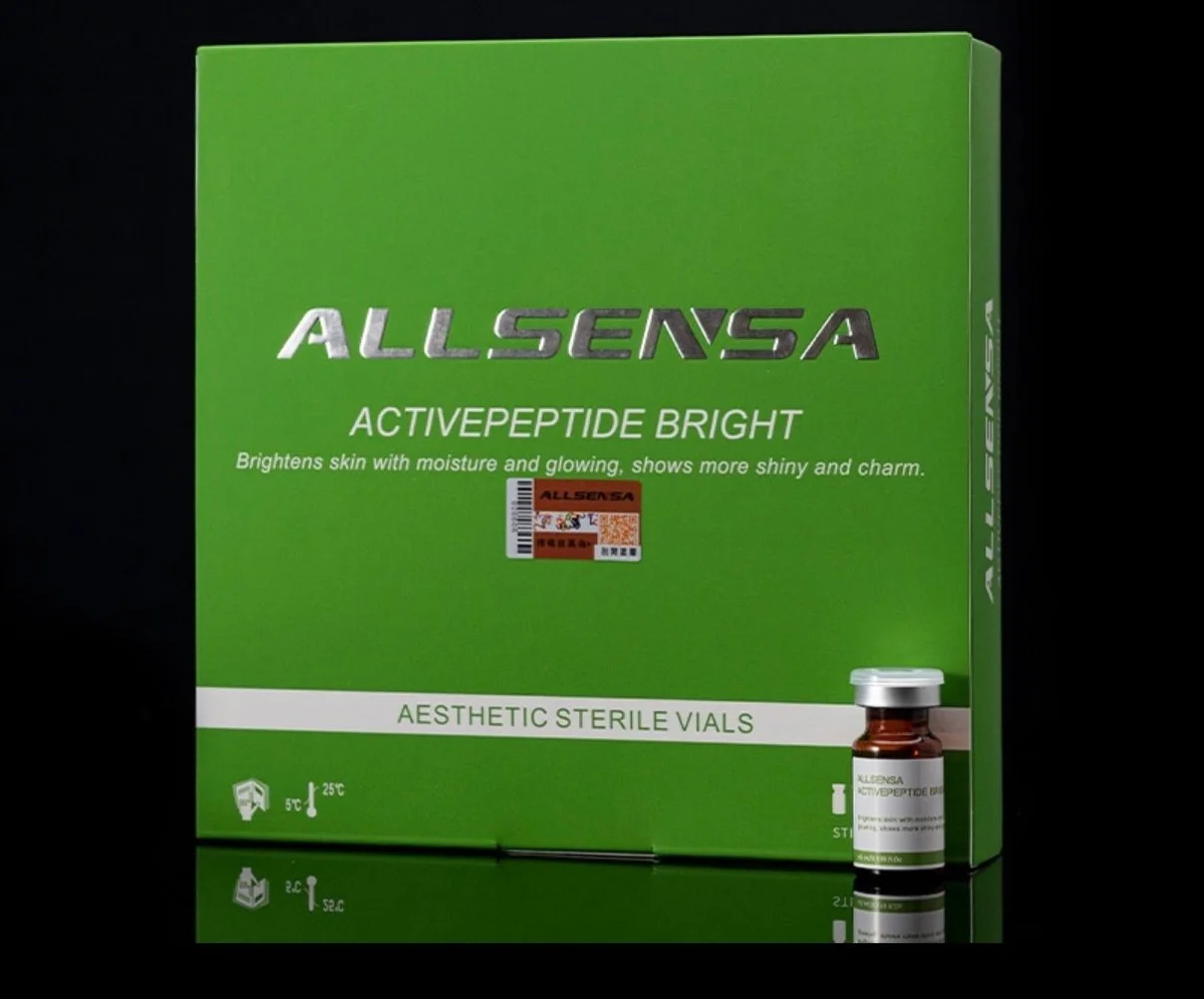 西班牙 ALLSENSA 亮白基因肽 美白斑提亮 (5x5ml)