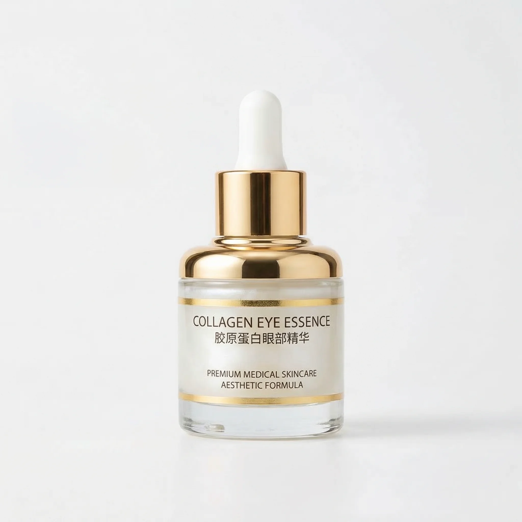 薇旖美三型膠原眼部精華