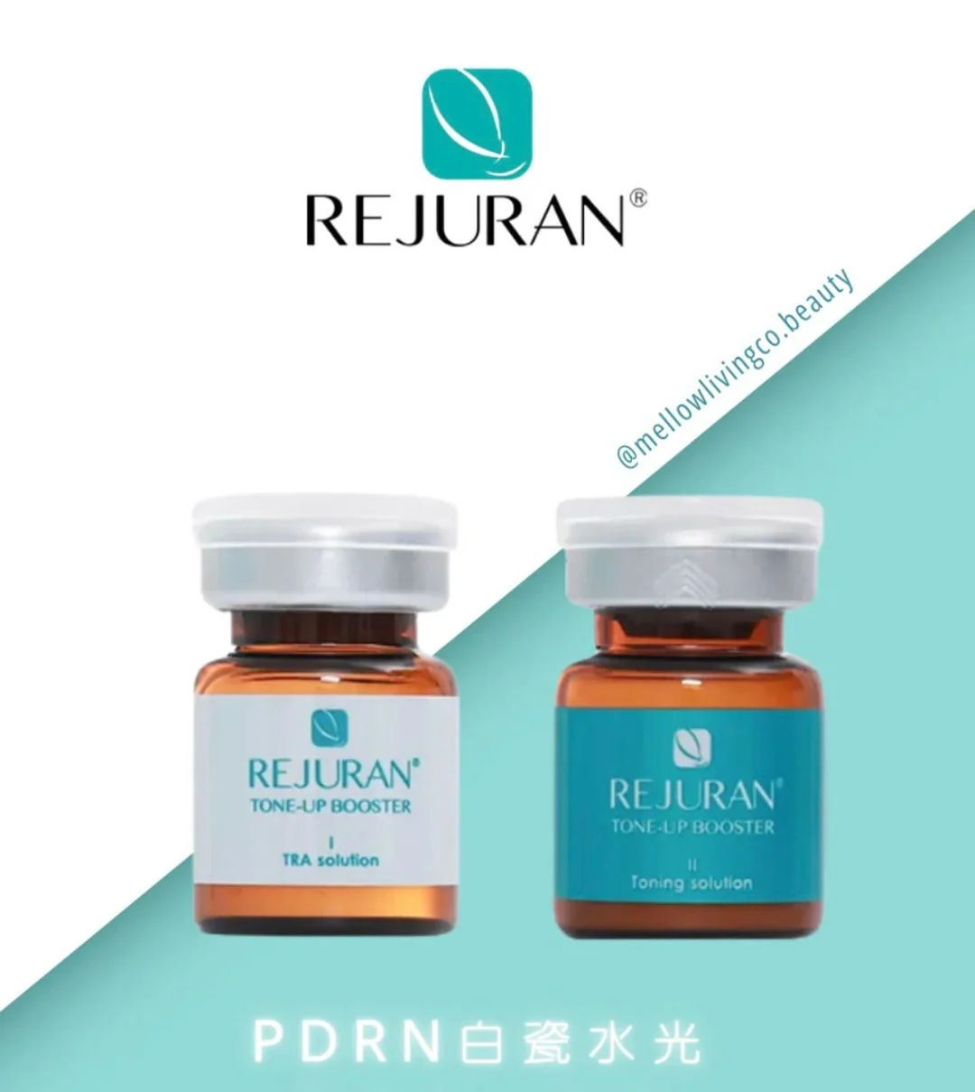 REJURAN 協同亮膚精華安瓶 (2x3x4ml)