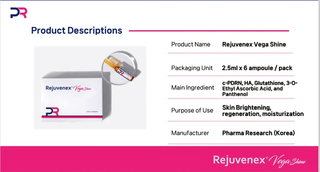 韓國麗珠蘭 REJUVENEX VEGA SHINE C-PDRN 亮白水光精華